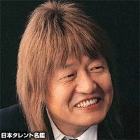 夢