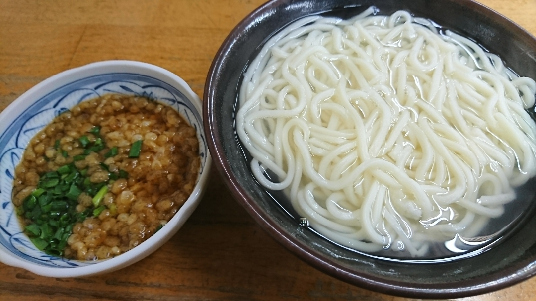 五条 椿