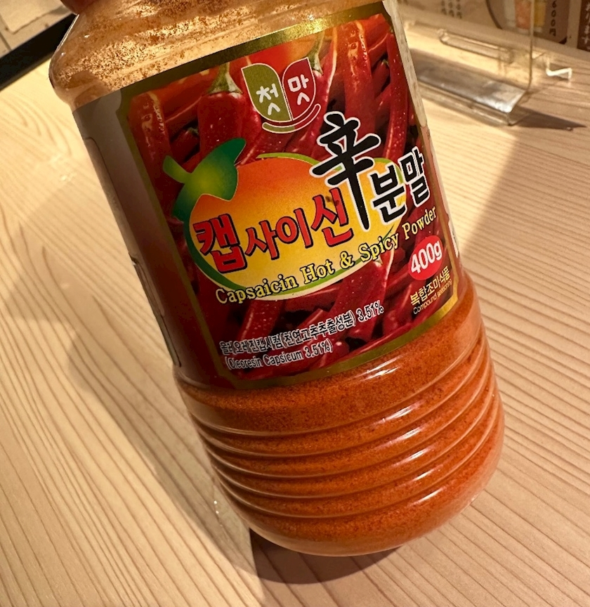 かおり
