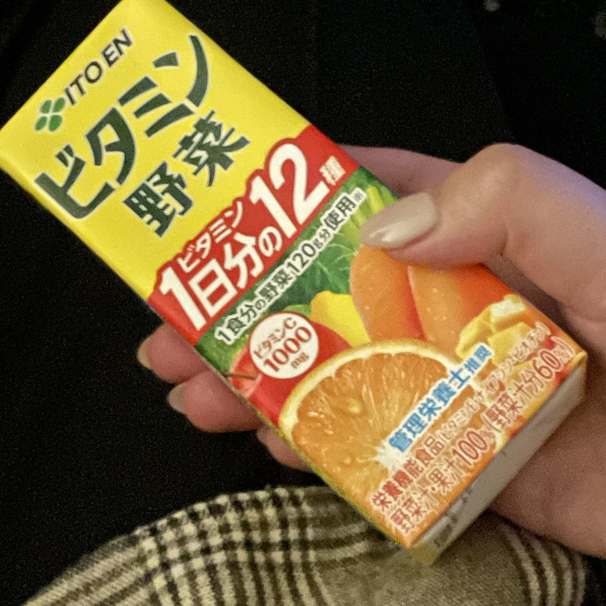 ちゃお