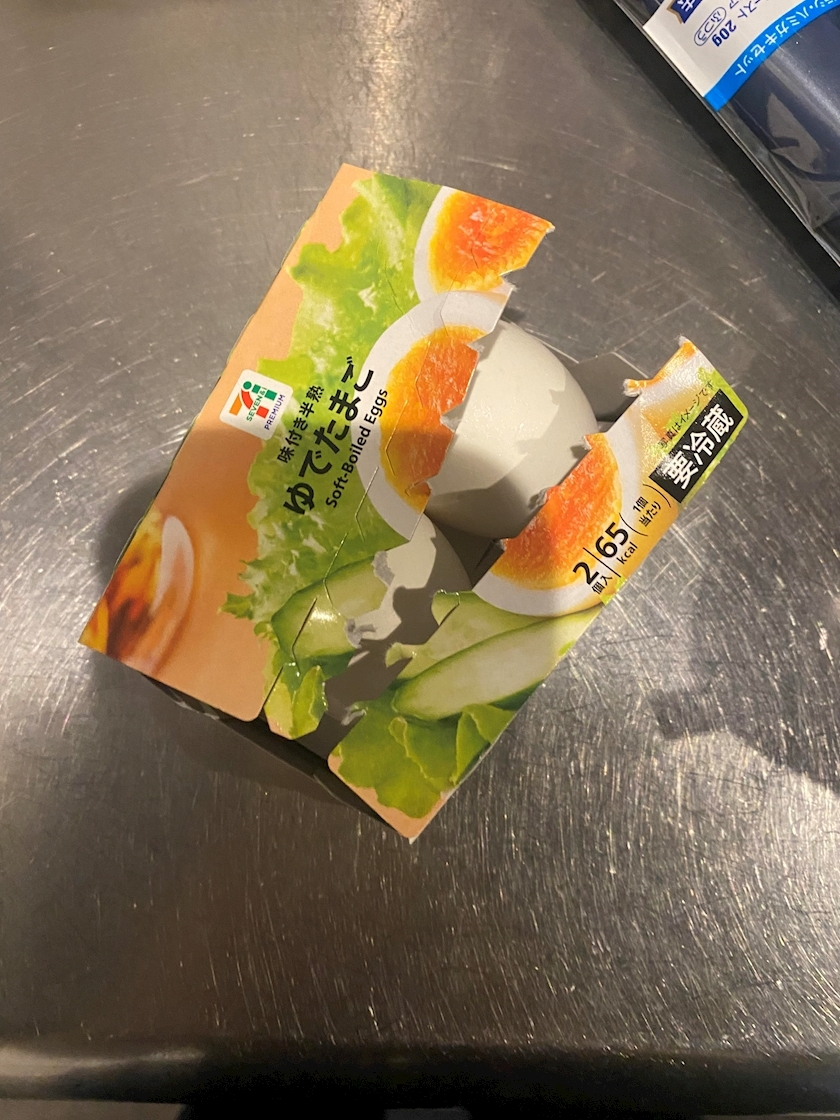 れい