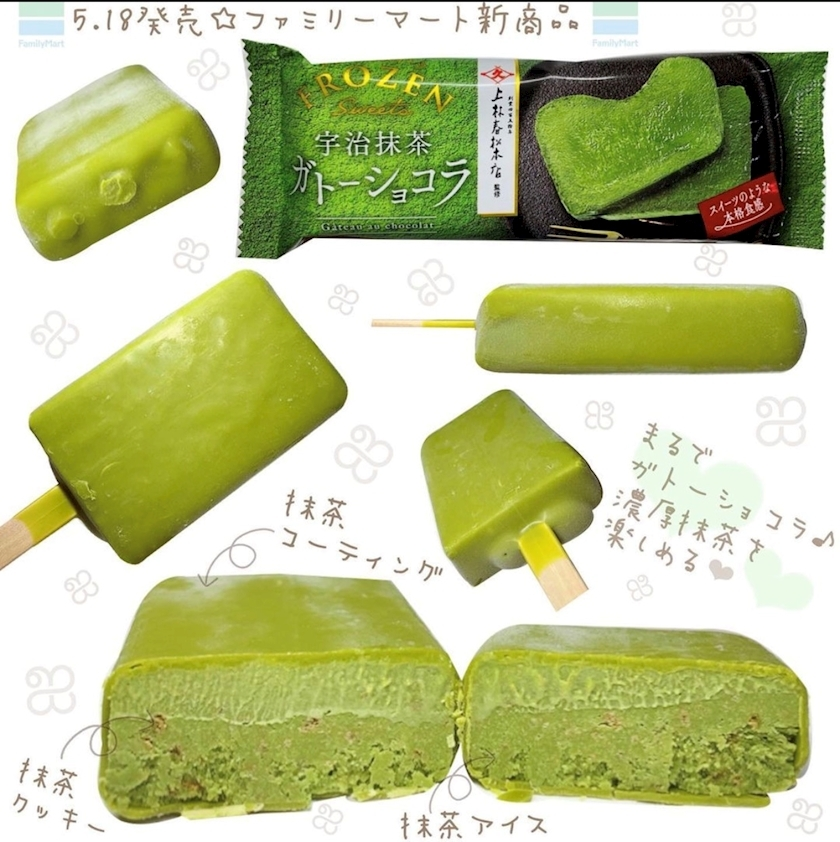 ナオ