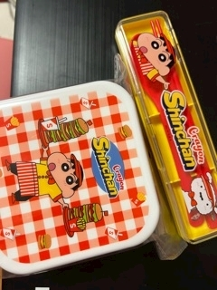 ゆう