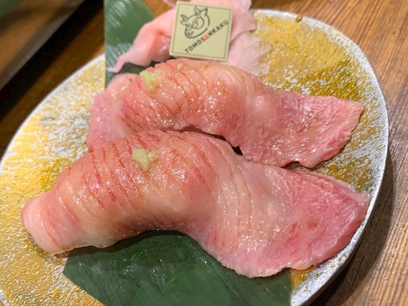 はづき