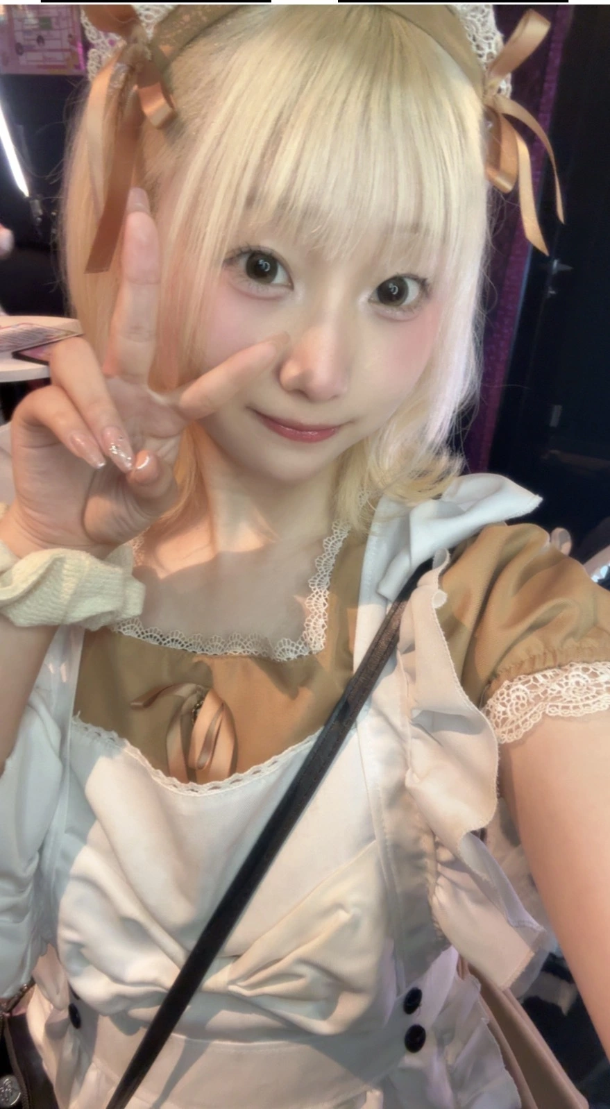 るる