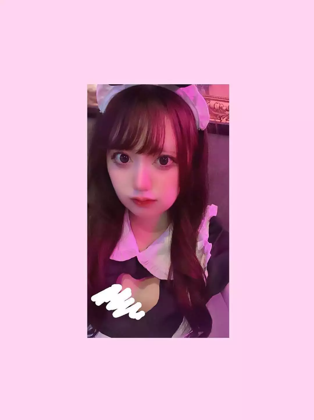 ゆうな