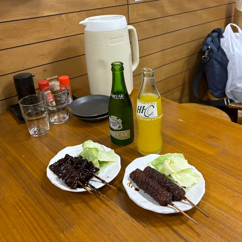 陽向 もみじ