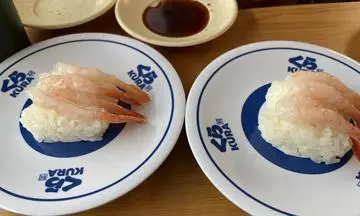 七星 夏純