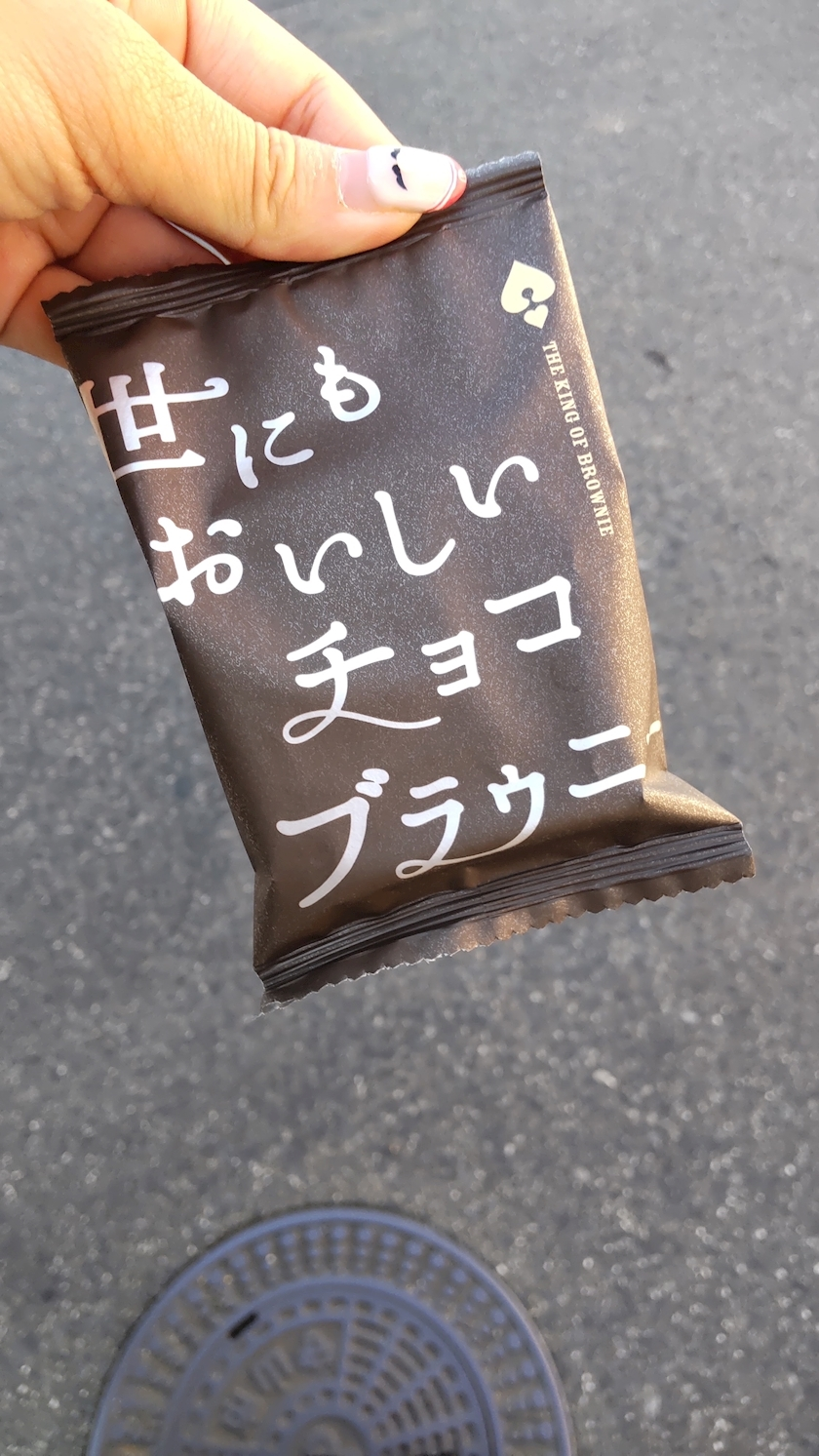 涼宮 しずか