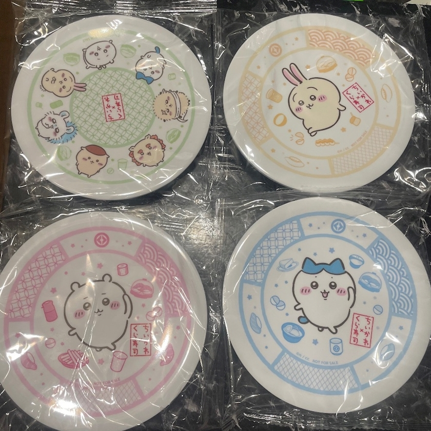 金城 ちあき