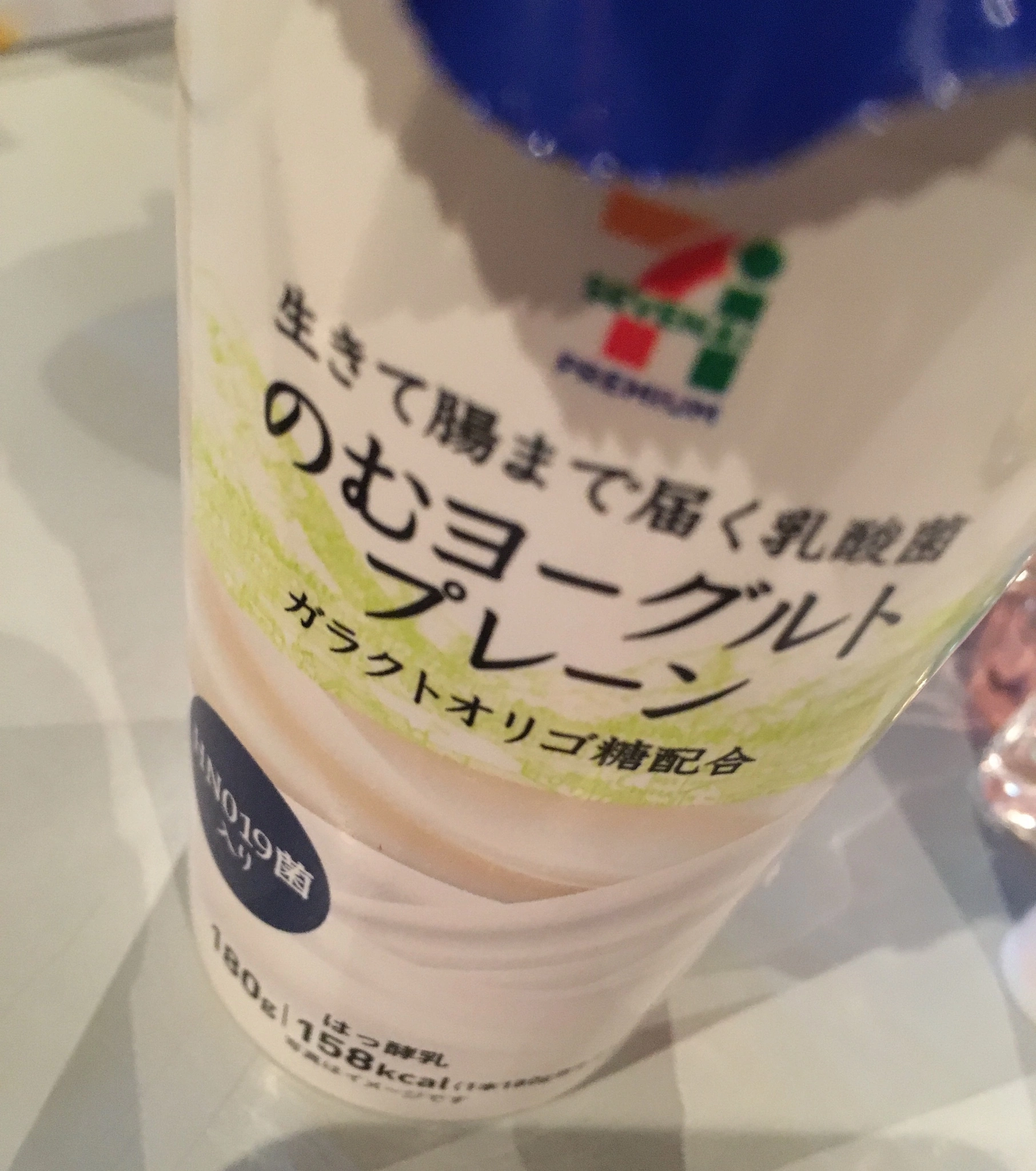 七星 夏純