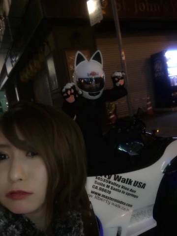 蓮見 リア