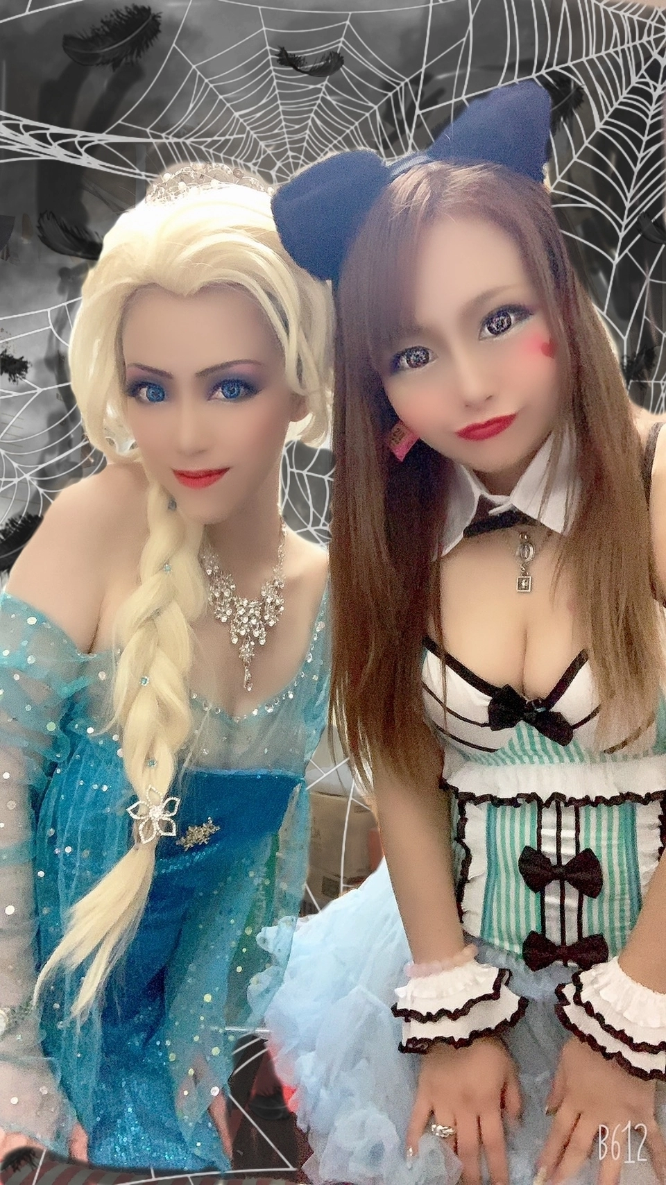 紫音
