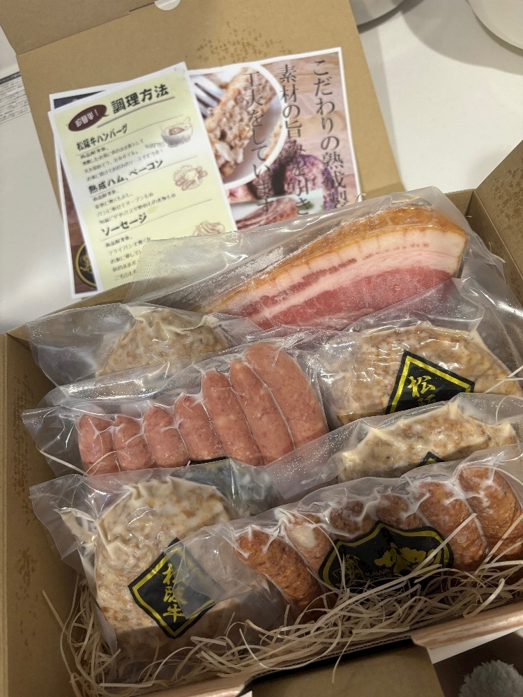 椎名 あかね