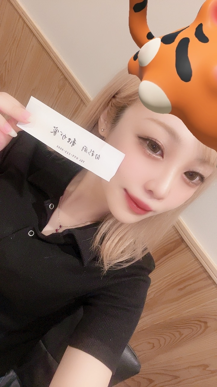 小川 真央