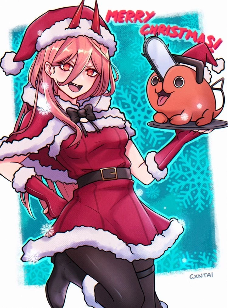しいな
