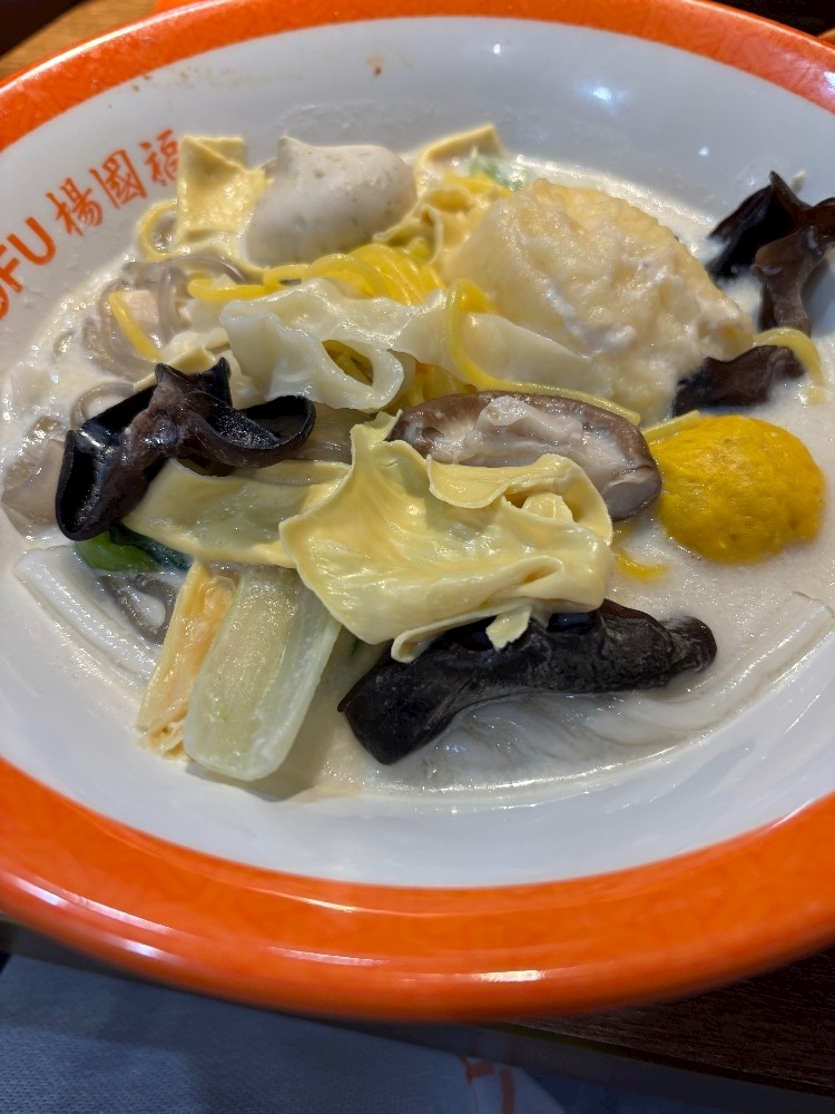 ひかり