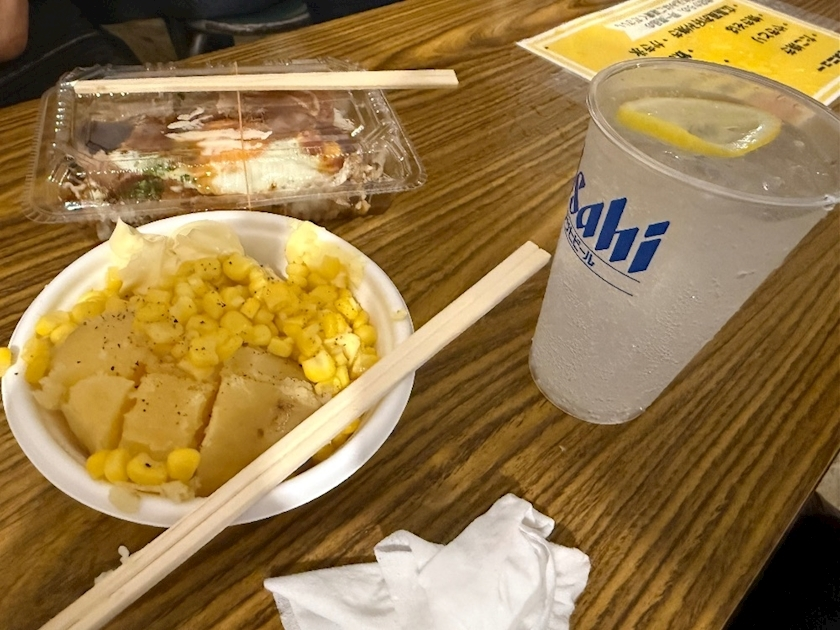 はづき