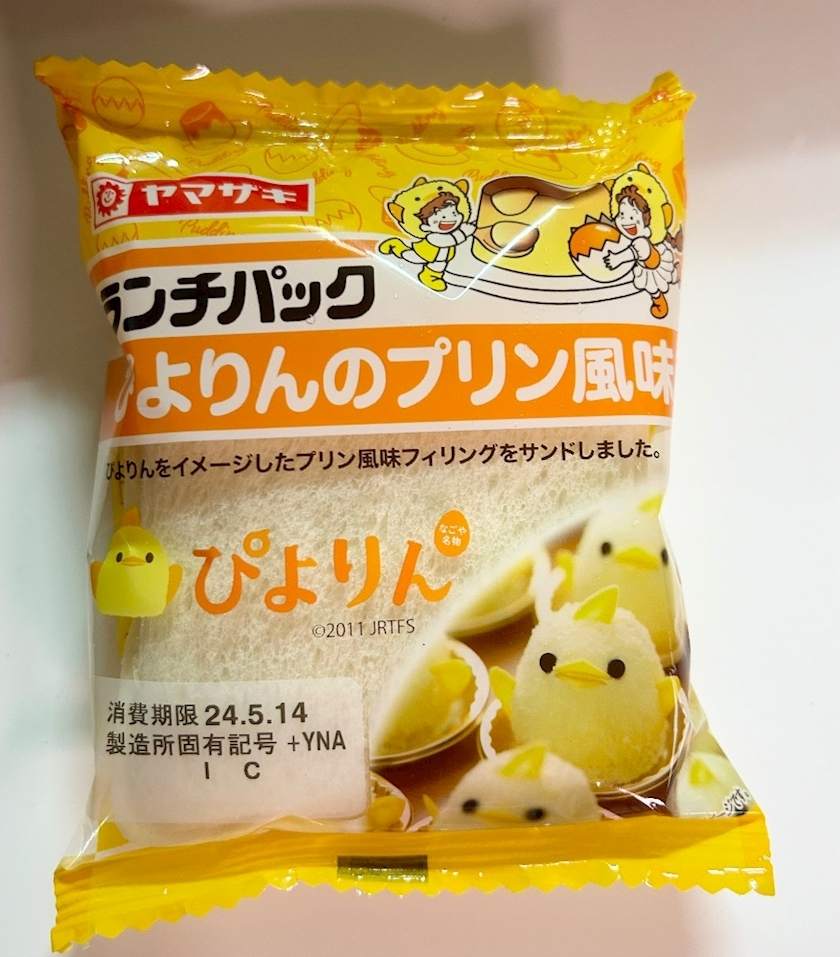 朝比奈 みく