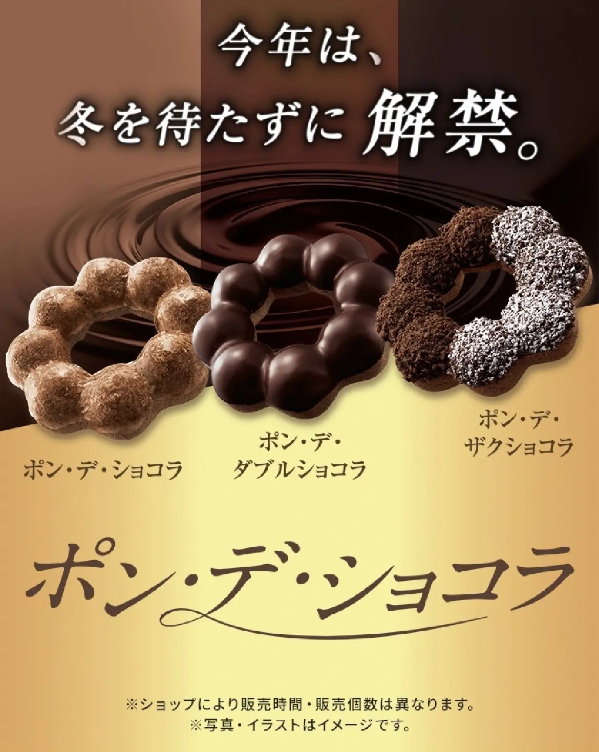 天羽 ねね