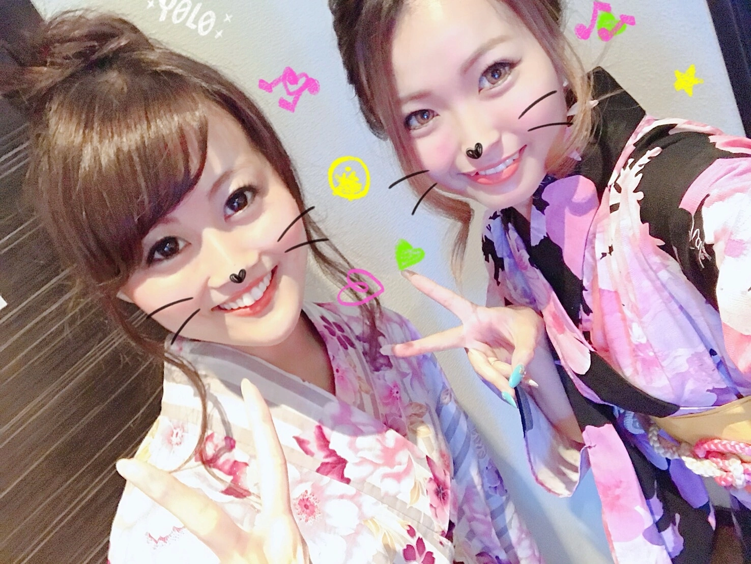 みき
