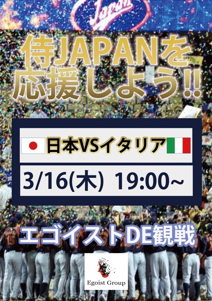 麻理ママ