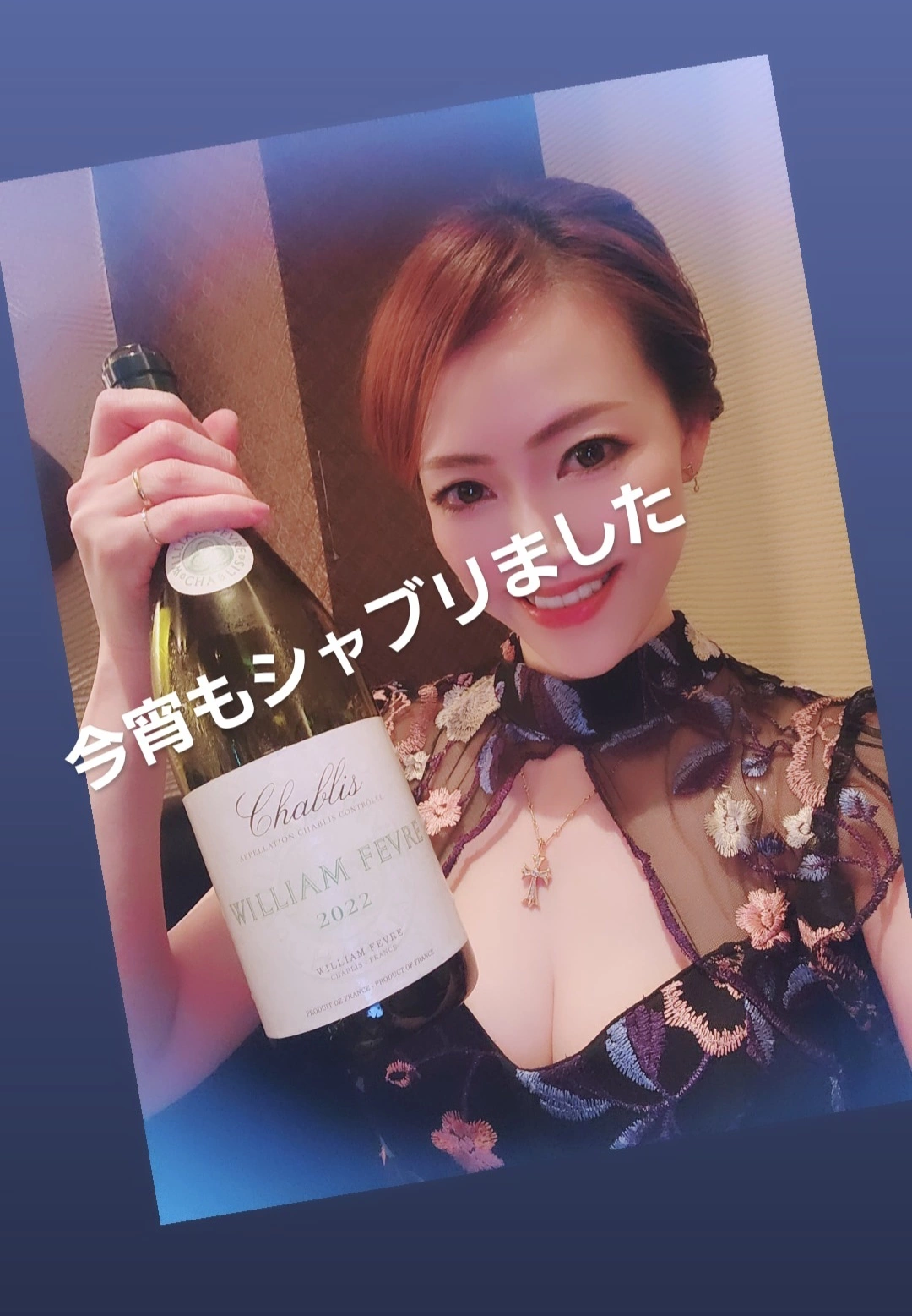 紫音