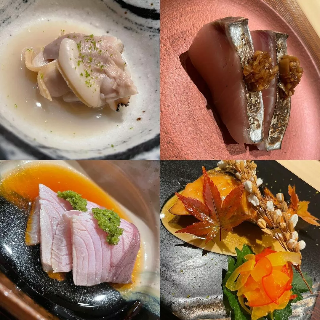うの