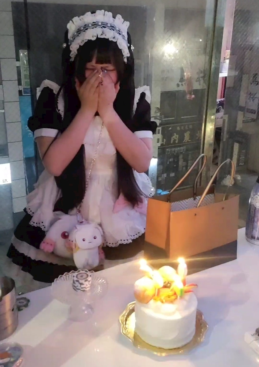 みお