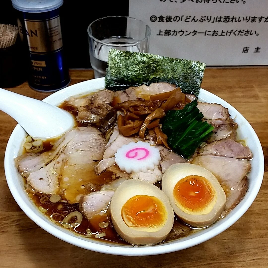 えみり