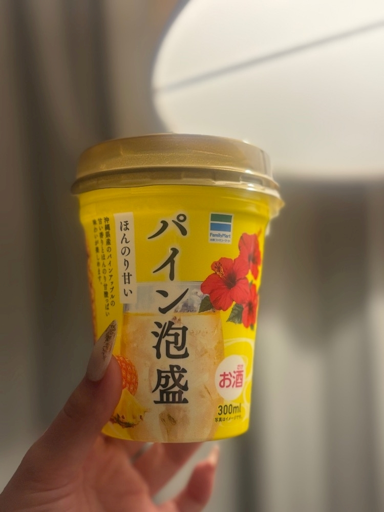 柊 まりん