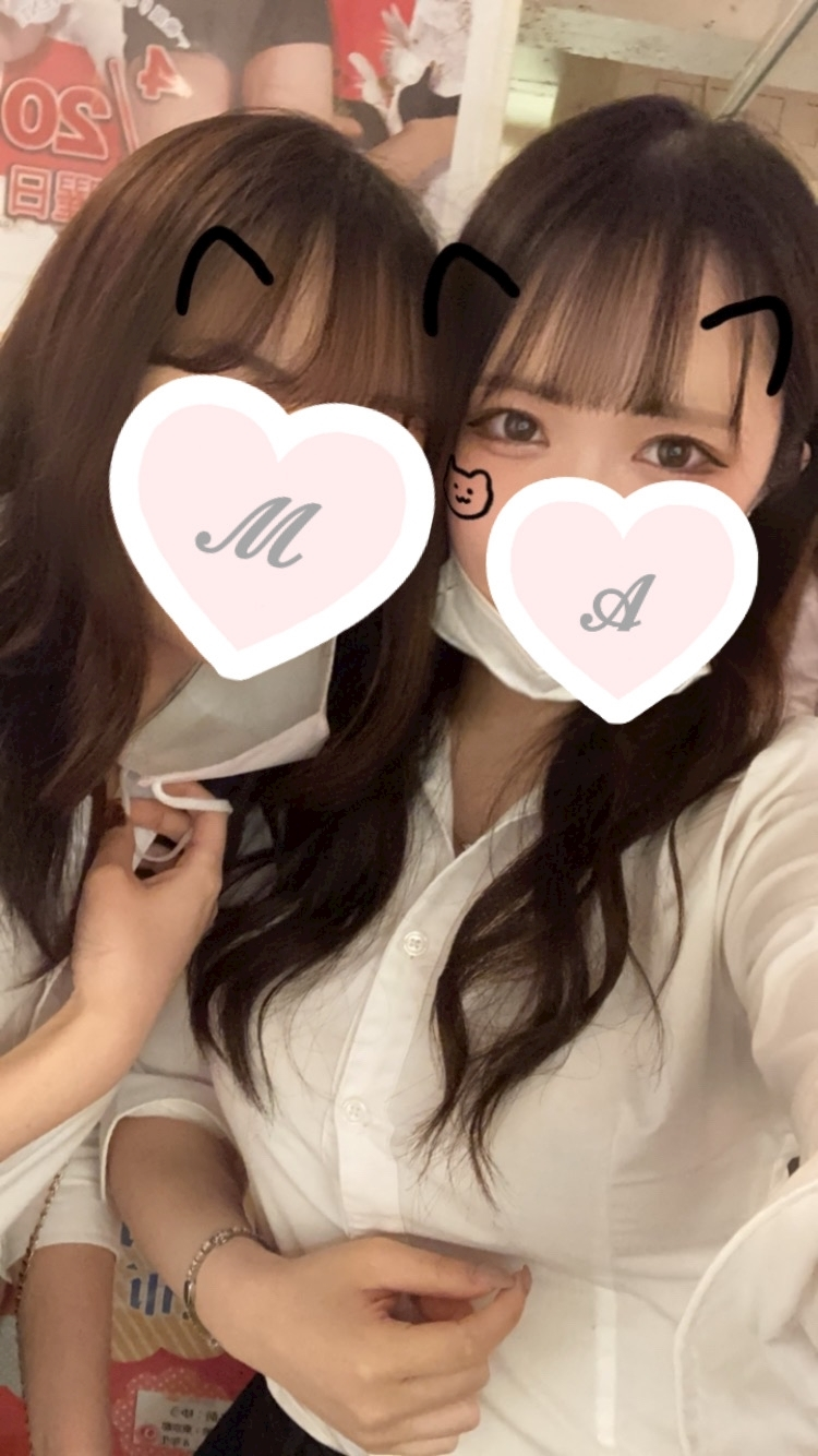 あゆ