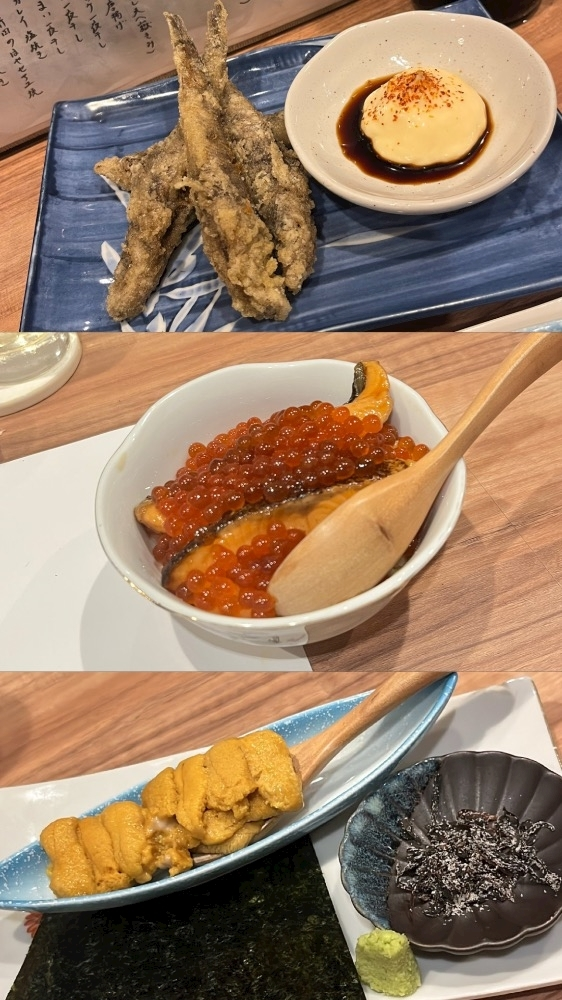 あず