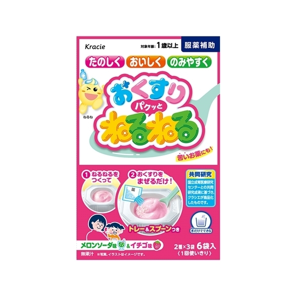 モモカ