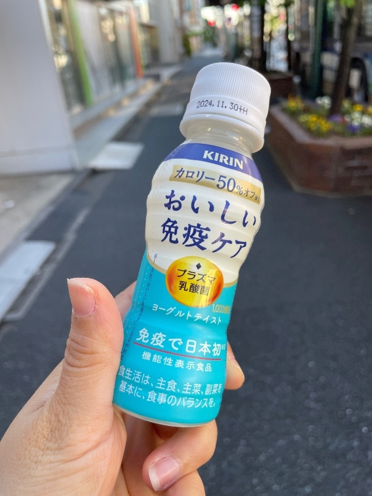 さりな