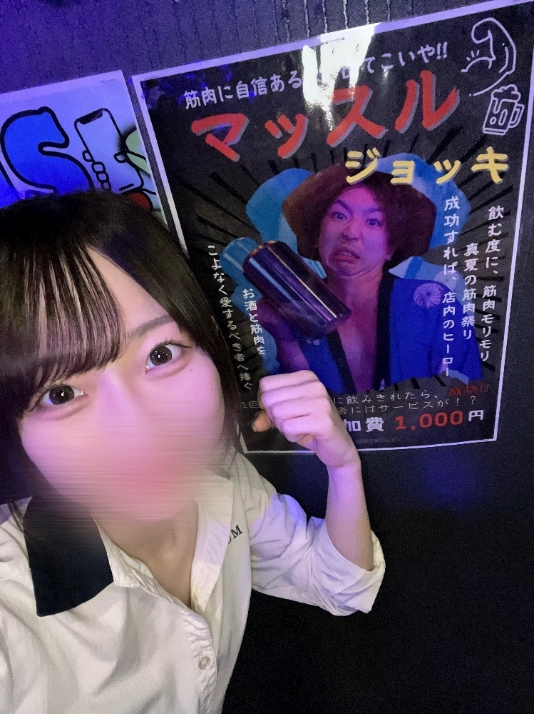 ここ