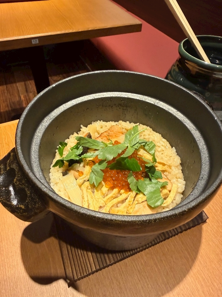 芹奈