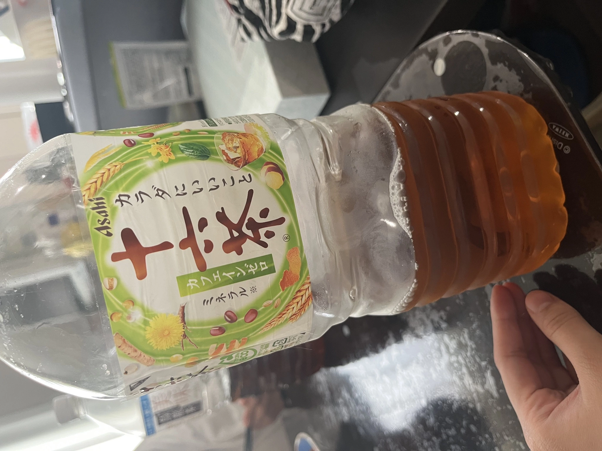 まる