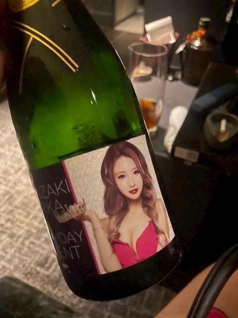 愛川 らん