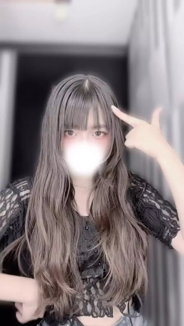 める