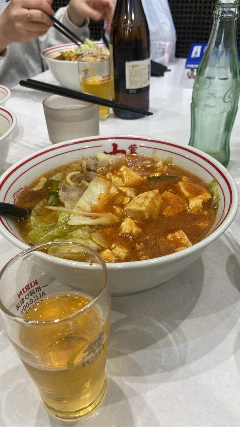 えれな♥えりぴ