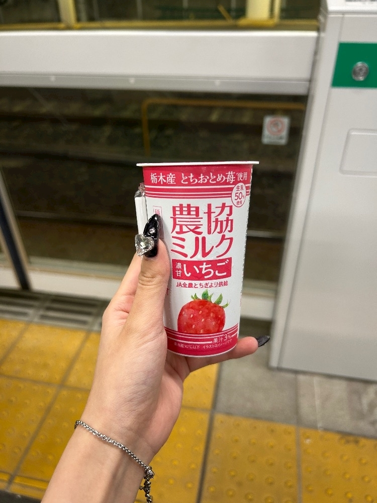 かびるんるんさわ