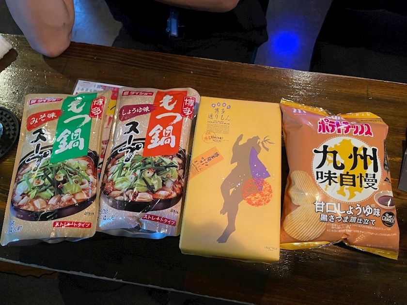 かな