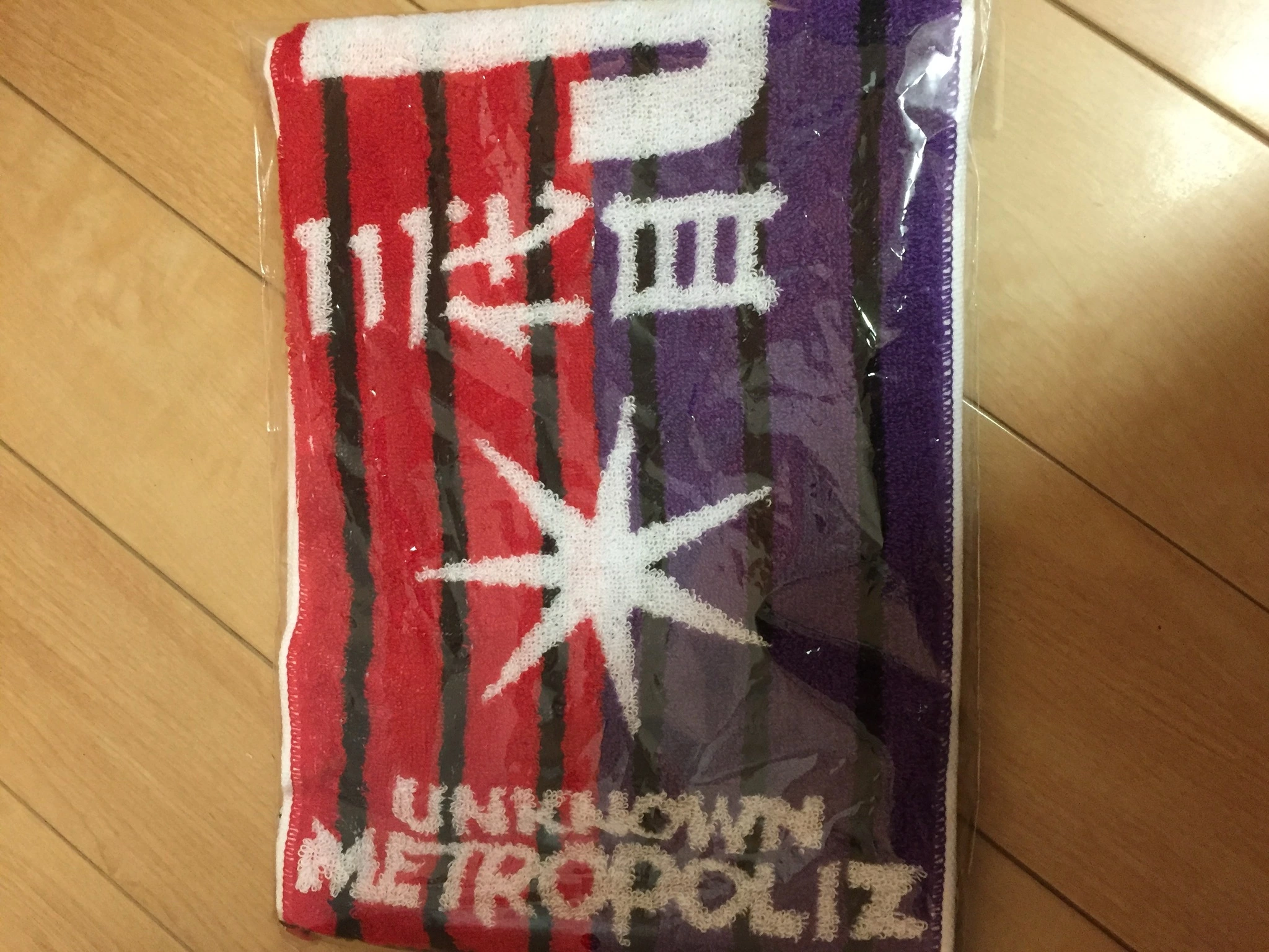 エリカ