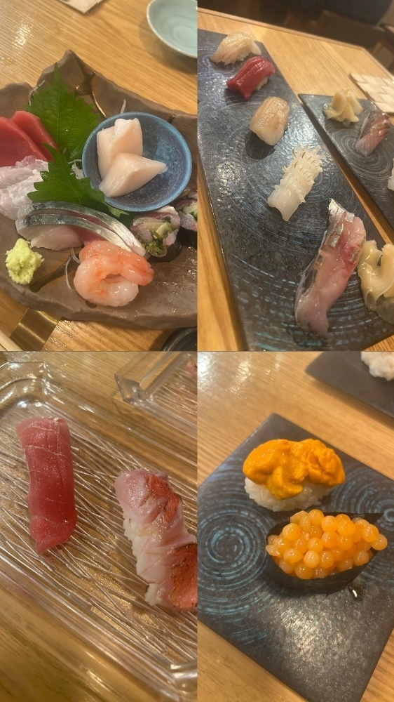 はる