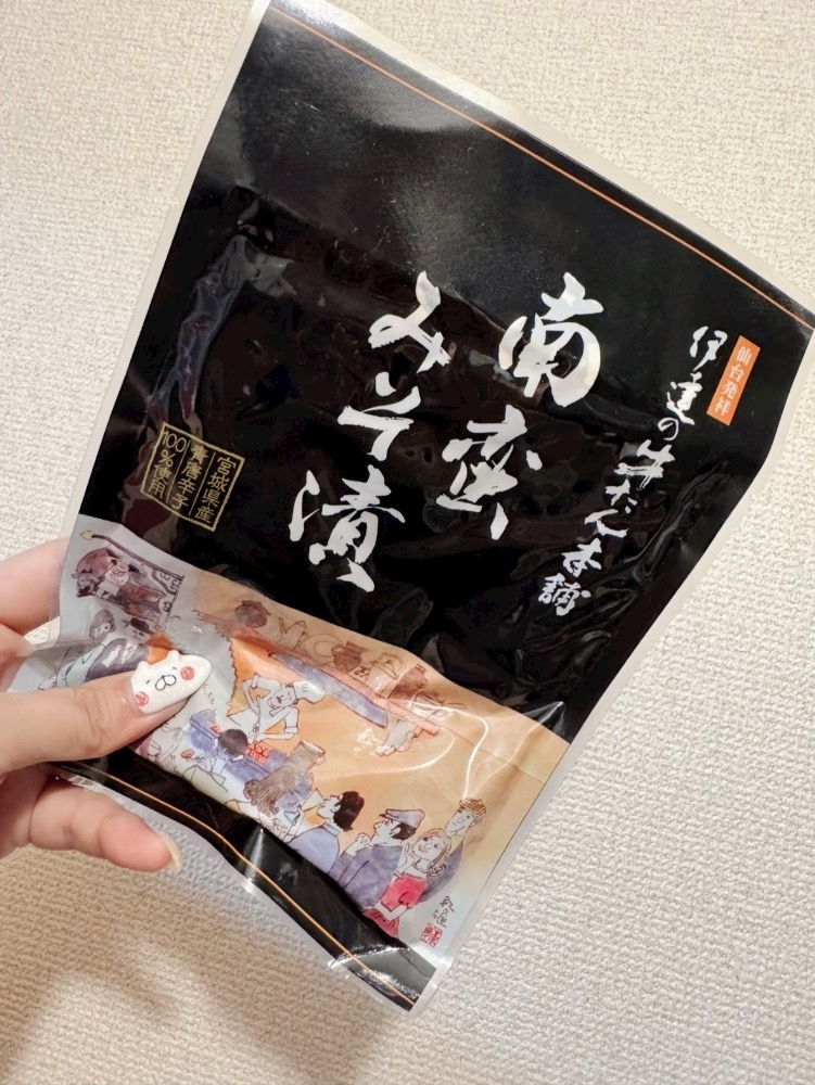 日向 夏南