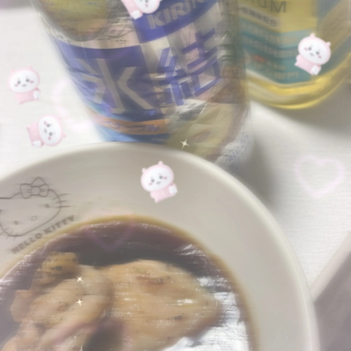 ちゃお