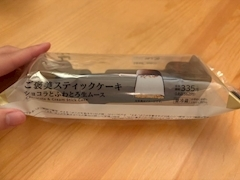 七瀬 あいか