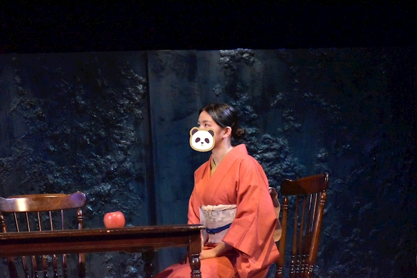 あむ