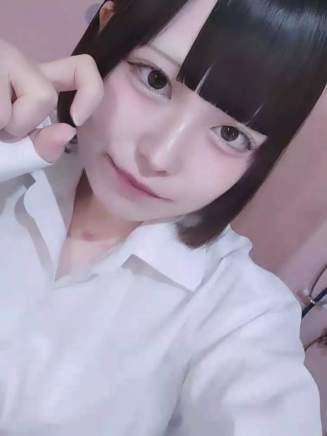 あお